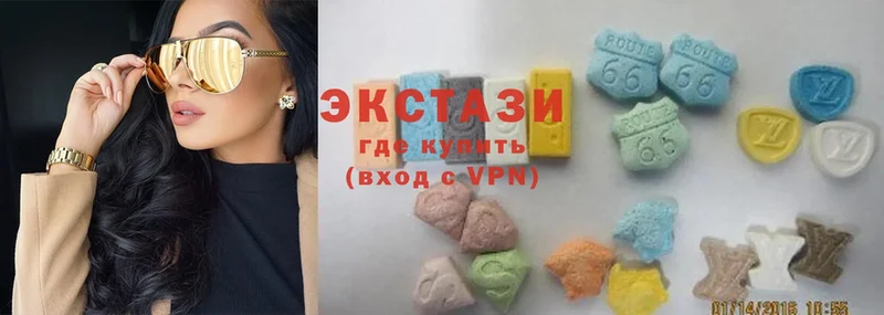 ЭКСТАЗИ 280 MDMA  наркотики  Улан-Удэ 