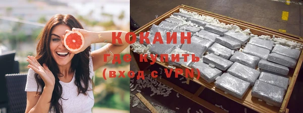 скорость mdpv Верея